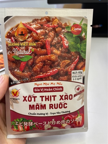 Xốt thịt xào mắm ruốc