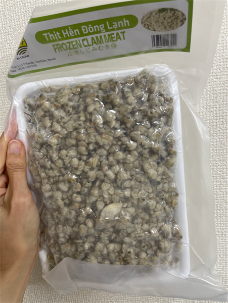 Thịt hến động lạnh