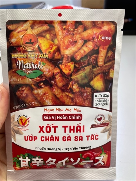 Xốt Thái ướp chân gà sả tắc - gói