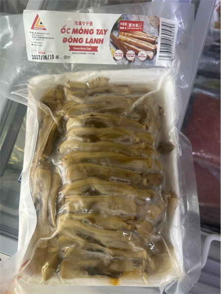 Ốc móng tay - Khay