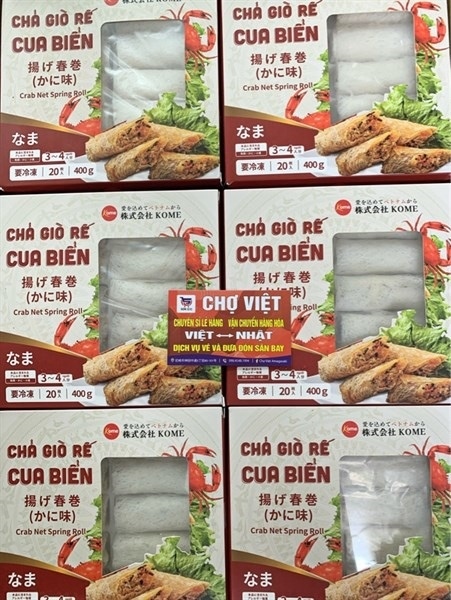Chả giò rế cua biển - hộp