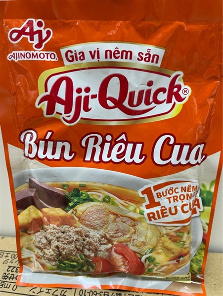 Gia vị bún riêu cua - gói