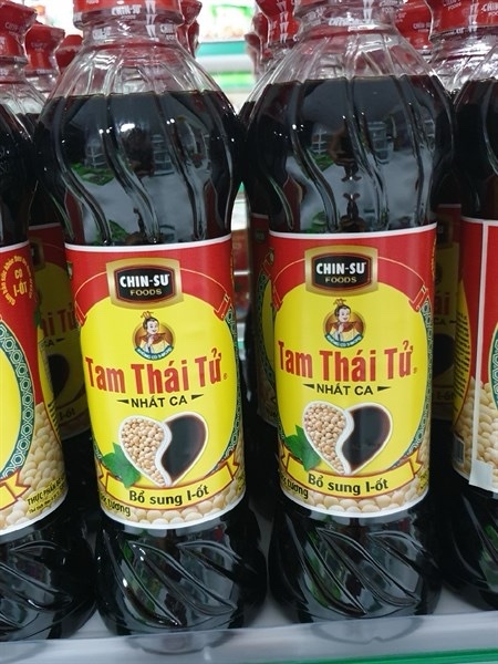 Nước tương Tam Thái Tử nhất ca 500ml - chai