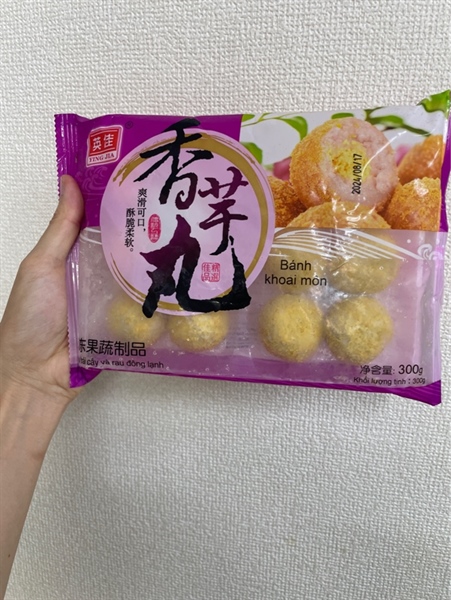 Bánh khoai môn 300GR